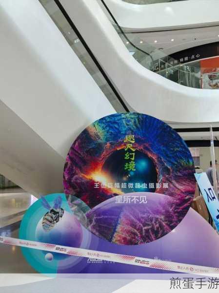探索视觉新境界，volumeshader_bm图技术引领手游画面革命