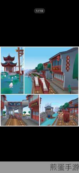 地铁跑酷切换地图全攻略,解锁新场景的乐趣