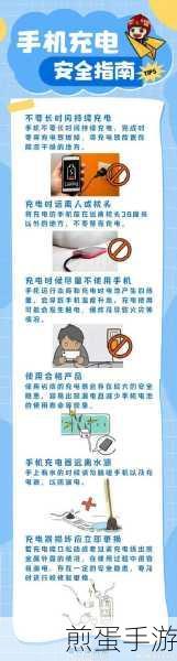 红米手机移动热点如何开启和设置,掌握流量共享新姿势