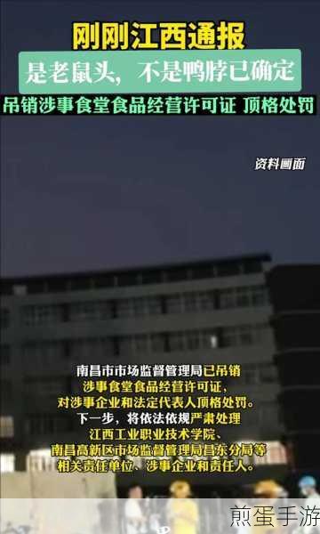 QQ 里的 58 同城在哪里查看,热点追踪与实用指南