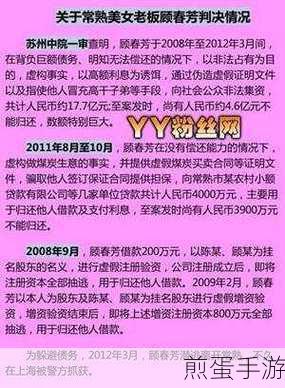 yy漫画弹窗广告怎么去除,热门攻略大揭秘