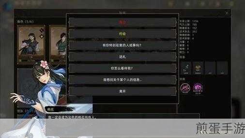 部落与弯刀mod安装全攻略，打造你的专属冒险世界