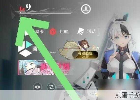 重构，阿塔提斯信誉积分轻松查，游戏行为全掌握