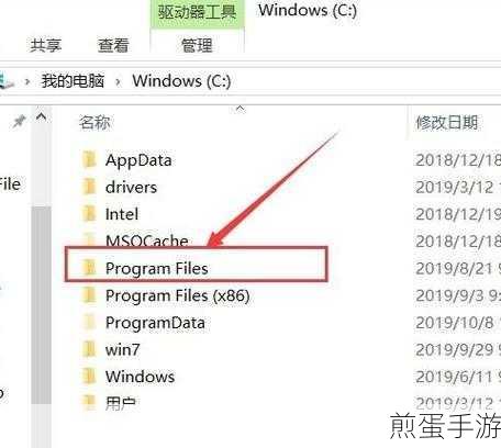 realtek高清晰音频管理器没有声音怎样设置，解决此问题的终极秘籍