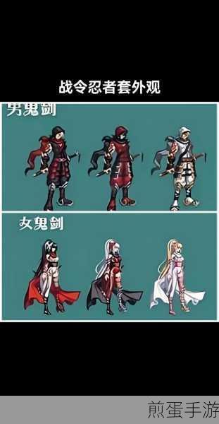 DNF韩服10月战令装扮,解锁全新时尚外观