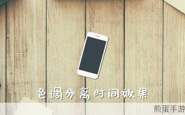 AE 制作定格抽帧效果的操作教程,让你的视频秒变爆款