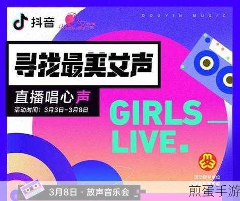 音兔怎么用自己的音乐-音兔使用自己的音乐方法介绍,成为音乐创作达人的秘诀