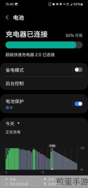 充电提示音如何取消,热门话题大揭秘