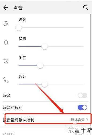 华为麦芒 7 设置铃声的教程分享,让你的手机铃声与众不同