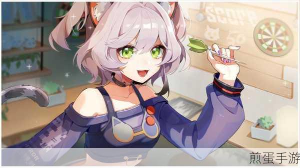 猫之城艾可角色剧情解锁秘籍大公开
