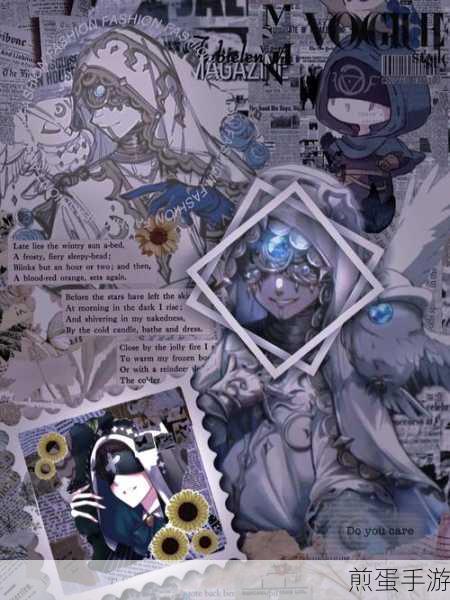 第五人格元旦庆典,冰雪奇遇与新年祝福交织
