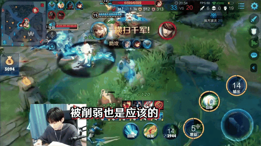 王者荣耀张大仙揭秘,阿古朵最强出装攻略