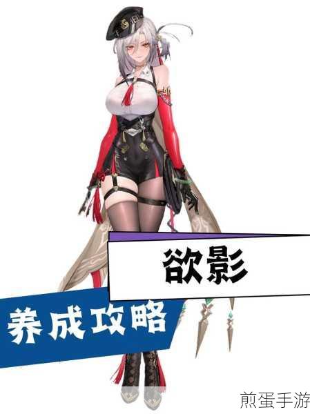 归龙潮斋西深度培养攻略,解锁你的咒术大师之路
