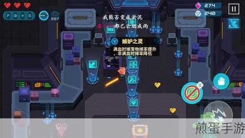 揭秘比特小队,昆雅幻境激活全攻略
