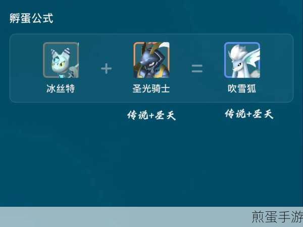 幻兽帕鲁喵丝特全解析,金币生产小能手