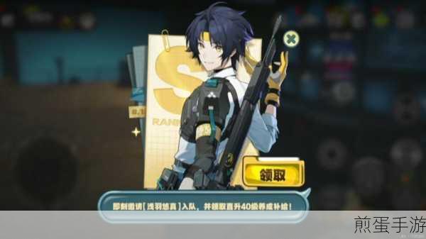 绝区零热门卡司卡池深度探索,玩法全揭秘