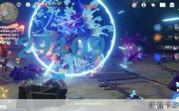 原神深泥奇谭第五天，持续清理通关全攻略