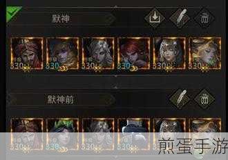 地下城堡3大漠之虎外传，全流程深度攻略