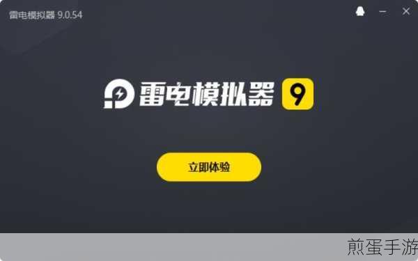 火车修理工模拟器2024,配置门槛揭秘与最低要求推荐