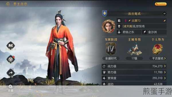 重返帝国2024年最新兑换码大放送