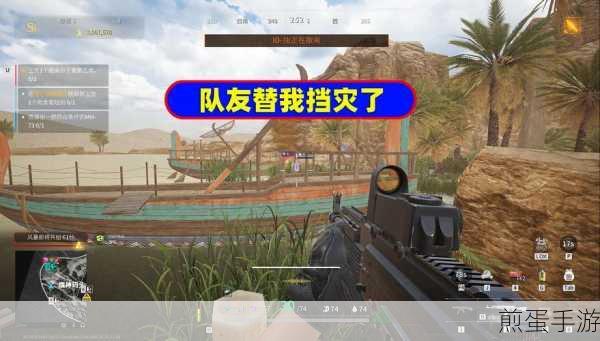 萤火突击,揭秘鹅心心在游戏中的奇妙用处