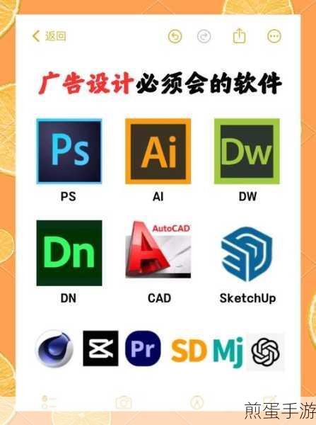 AI PS 怎么快速制作灯管缠绕立体字,成为设计大神的必备秘籍
