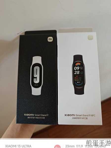 小米手环 5NFC 版待机时间怎么样，揭秘超长续航背后的秘密