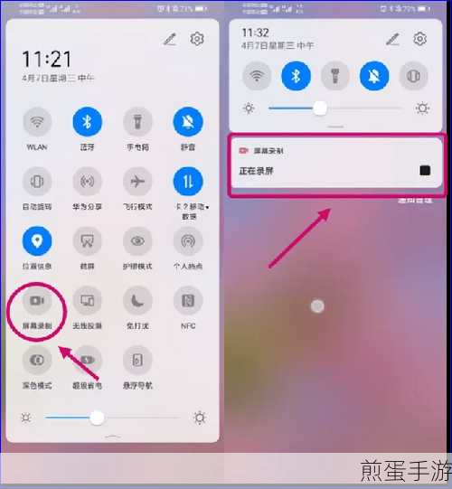 为什么我的微信视频老是出现延迟，网络卡顿何时休