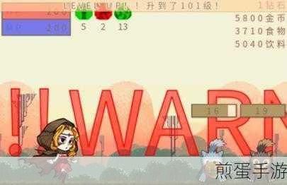 无敌玩家模拟器,解锁最强阵容搭配秘籍