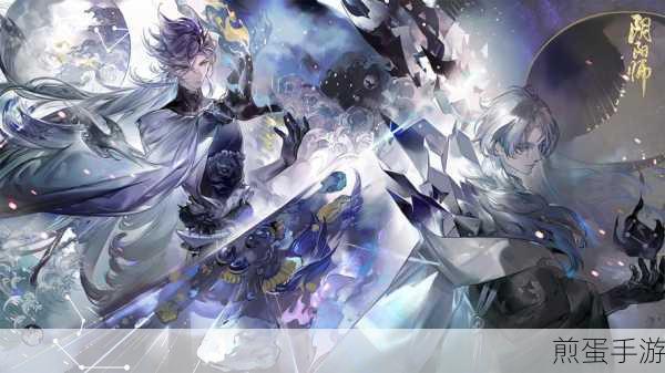 阴阳师星守千年盛启,探寻千年守护之谜