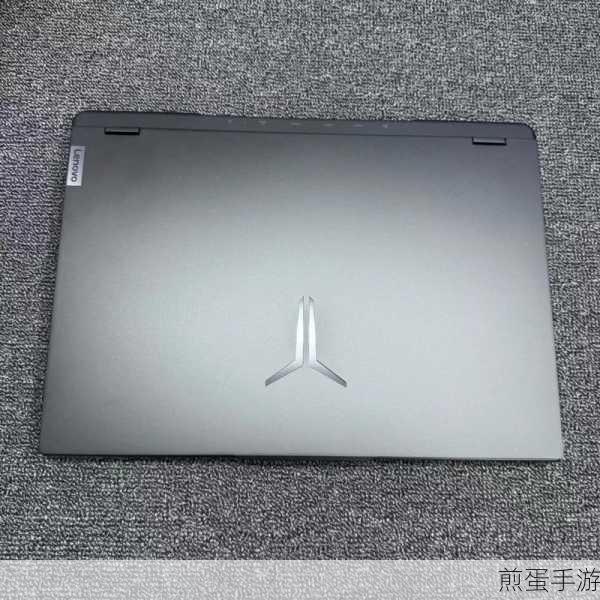拯救者y9000p背后的logo灯开启方法,让你的游戏本炫酷到底