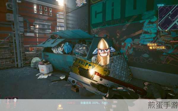 赛博朋克 2077 在 gog 买还是 steam 买,选择困难症的终极对决