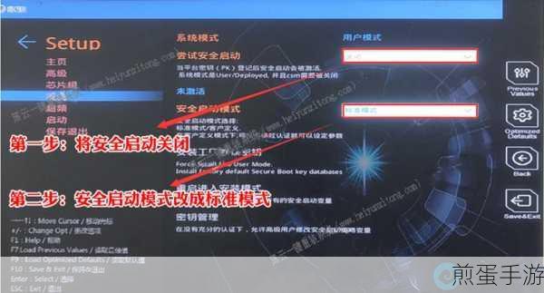 Win7 如何限制使用指定的 U 盘,掌握这招让数据更安全