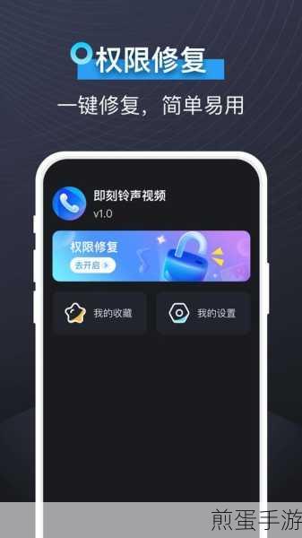微信即刻视频是什么，引领社交新潮流