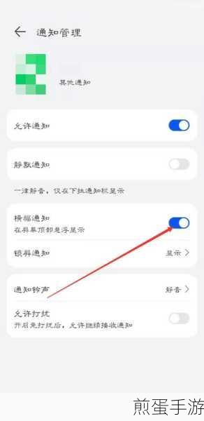 爱奇艺如何设置在线状态,掌握这些技巧让你的在线体验更精彩