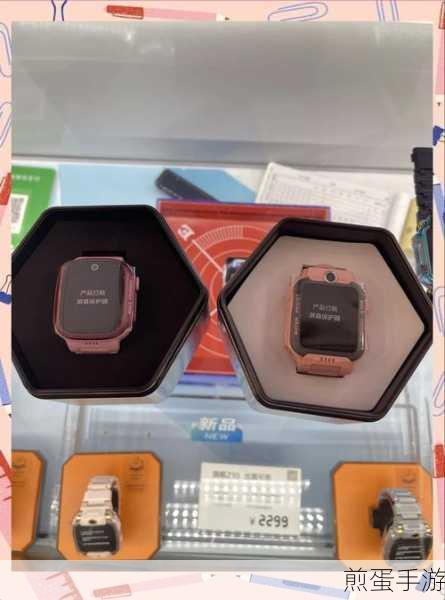 小天才 z6 可以登微信吗,引发家长孩子热议