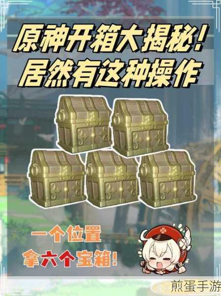 原神公子UP池开启时间大揭秘，玩家必看