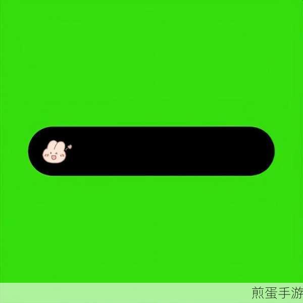 camtasiastudio 怎么抠绿幕 Camtasia 抠图的技巧,成为视频编辑大神的必备秘籍