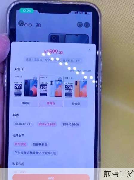 iQOOZ5X卡槽在什么地方,热门手机卡槽探秘