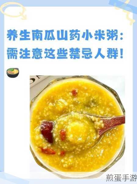 口感越粗糙的食物膳食纤维含量一定越高，打破饮食误区