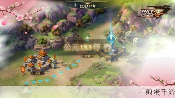 少年三国志零专属兵种获取攻略