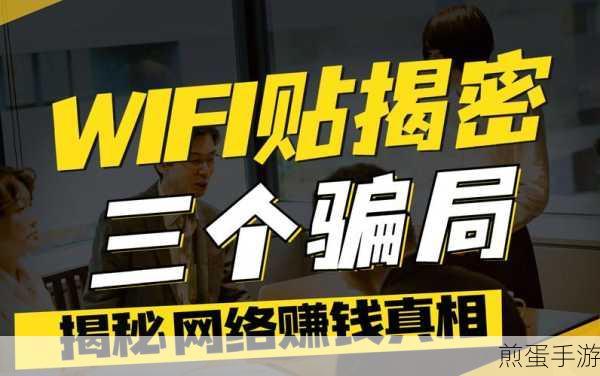 知乎怎么设置拦截不友好信息,掌握这招,远离网络纷扰