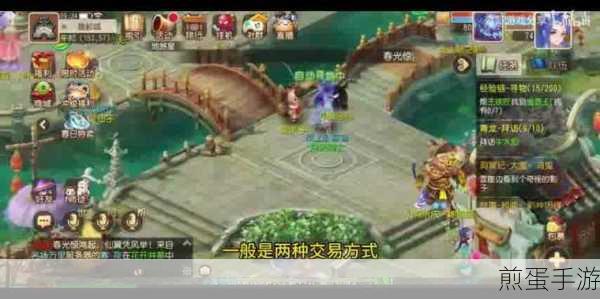梦幻西游手游时光绘梦第三关深度攻略,解锁梦幻之旅的新篇章