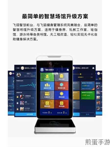 华为手机智能生活怎么添加设备,掌握这些技巧让生活更智能
