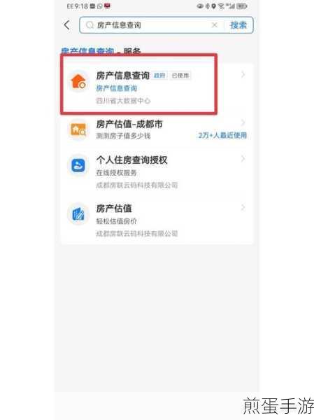 支付宝怎么查询 2023 年的高考成绩,实用指南,一键知晓高考分