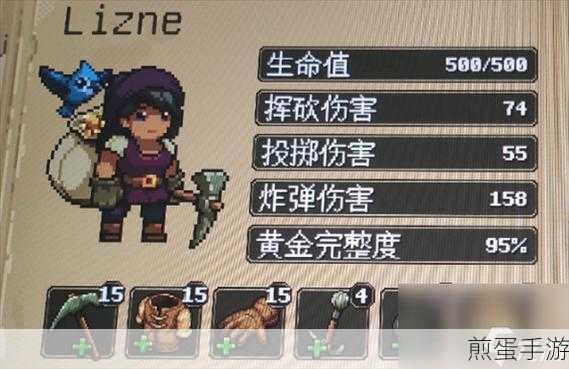 地下矿工探秘,偷偷怪女王究竟藏身何处?