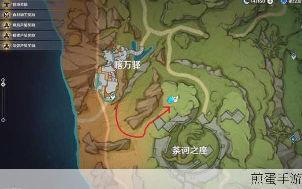 原神与珍稀之鸟的短暂邂逅,全流程探险攻略