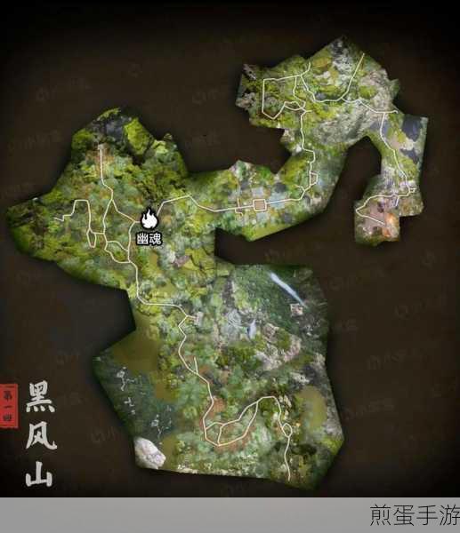 黑神话,悟空精魄蛇司药全面获取攻略