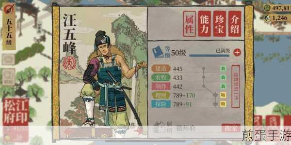 江南百景图,揭秘擂台彩带的多样获取途径