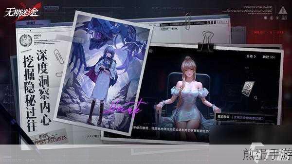 无期迷途,解锁高效建筑摆放布局秘籍
